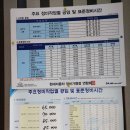 현대자동차 화정점 이미지