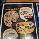 이차돌정관 이미지