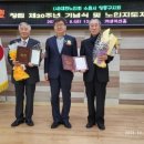 LG동수원자이(아) 이미지