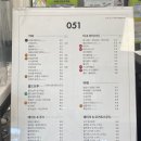 카페051정관달산점