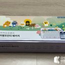 (주)전광수커피 이미지
