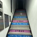 GS25 고성점 네이버블로그