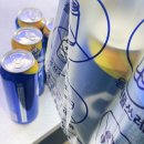 지에스25 풍세한양정문점 | 선양 착한소주 990원 직접 마셔보니 어땠을까?(ft. 오구쌀피자 반미터피자)