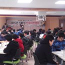 의령고등학교 이미지