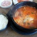 화정식당 이미지