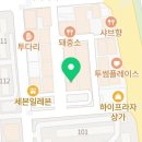 빙수당 마산내서점 이미지