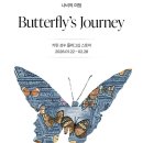 이마트24 R성수2가점 | [성수 팝업] 1월 5주차 | 카린 무료 전시회, 이마트24 트렌드랩 방문 후기 데이트 추천