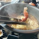 38포차2 네이버블로그