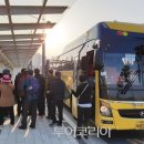 야간시티투어(토요일) 이미지