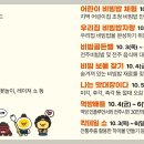 호호팩토리협동조합 이미지