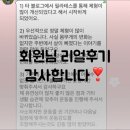 올어바웃필라테스 네이버블로그