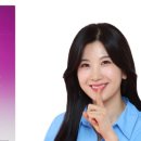 쥬스그램