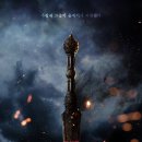 비니센트