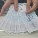 목사골 나주곰탕 이미지