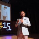 주식회사 특별한커뮤니케이션