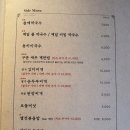 팔도명가김치 이미지