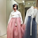 주식회사 비더케이 | 혼주한복 고민 끝｜백색지·케이드레스 한남점 혼주·피로연 한복 계약 후기