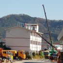 진영국토관리사무소 이미지