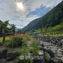 삼수동 주민복지센터 이미지