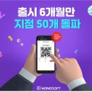 B.S 소프트 이미지