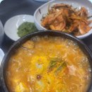 열문집