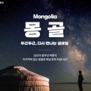 세종티앤씨