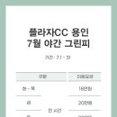 리얼프라자 이미지