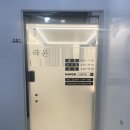 중랑구 상봉속눈썹 추천 LED펌포인트 라온 후기