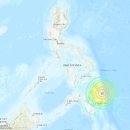 필리핀에서 발생한 강력한 지진으로 쓰나미 경고 및 대피 발령 이미지