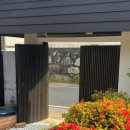 그해거제 이미지