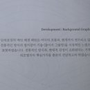 거제도외포멸치