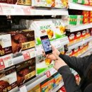 폰백화점 이미지