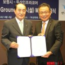 두산인프라코어(주) - 2138 | 두산인프라코어(주)
