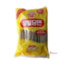 중면-1 쇼핑하우