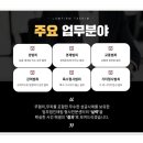 태림유지 이미지