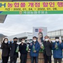 곡성농협주유소 이미지