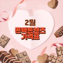 으뜸플러스안경 목동점 이미지