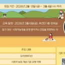 대세농장 이미지