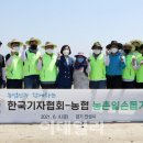 김동훈 농장 이미지