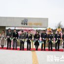 양촌어린이집 이미지