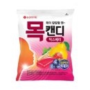 점빵 - 창원시 마산합포구 | 점빵