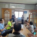 대야면 주민센터 이미지