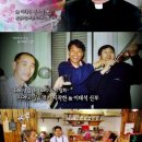 그대가꽃 이미지