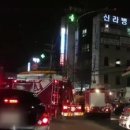 신라병원 이미지