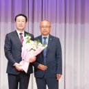 박재범남구청장 취임식 이미지
