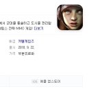 제트피씨방 이미지