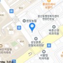 성모튼튼365정형외과 이미지