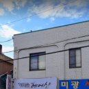 가위손헤어샵 이미지