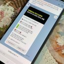 본마케팅 | 인스타 팔로우 무료 직접 이용해본 마케팅24 솔직 후기