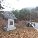 (주)만수